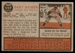 1962 Topps #117 GRN Gary Geiger  Back Thumbnail