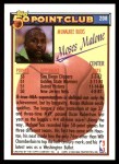 1992 Topps #208   -  Moses Malone 50 Point Club Back Thumbnail