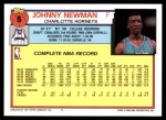 1992 Topps #5  Johnny Newman  Back Thumbnail