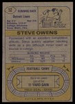 1974 Topps #52 ONE Steve Owens  Back Thumbnail