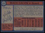 1974 Topps #245  Mack Calvin  Back Thumbnail