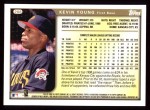 1999 Topps #266  Kevin Young  Back Thumbnail