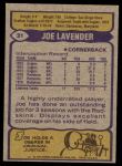 1979 Topps #31  Joe Lavender  Back Thumbnail