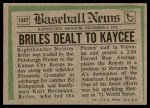 1974 Topps Traded #123 T  -  Nelson Briles Traded Back Thumbnail