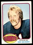 1976 Topps #296  Dave Gallagher  Front Thumbnail