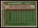 1976 Topps #648  Al Cowens  Back Thumbnail