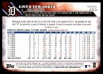 2016 Topps #255  Justin Verlander  Back Thumbnail