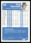 1984 Fleer #330  Ken Oberkfell  Back Thumbnail
