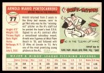 1955 Topps #77  Arnie Portocarrero  Back Thumbnail