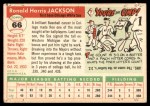1955 Topps #66 Ron Jackson Back Thumbnail