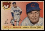 1955 Topps #6 Stan Hack Front Thumbnail