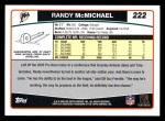 2006 Topps #222  Randy McMichael  Back Thumbnail