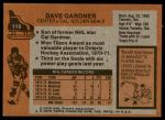 1975 Topps #119  Dave Gardner   Back Thumbnail