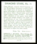 1934 Diamond Stars Reprint #71  Ossie Bluege  Back Thumbnail
