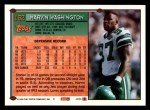 1994 Topps #162  Marvin Washington  Back Thumbnail