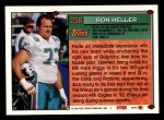 1994 Topps #236  Ron Heller  Back Thumbnail