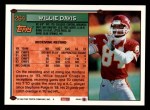 1994 Topps #264  Willie Davis  Back Thumbnail