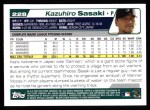 2004 Topps #228  Kazuhiro Sasaki  Back Thumbnail