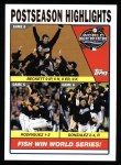 2004 Topps #732   -  Josh Beckett / Ivan Rodriguez / Alex Gonzalez World Series Front Thumbnail
