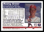 1995 Topps #279  Rusty Greer  Back Thumbnail