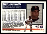 1995 Topps Traded #85 T Ken Caminiti  Back Thumbnail
