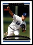 2006 Topps Update #165  Chad Billingsley  Front Thumbnail