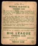 1933 Goudey #39  Mark Koenig  Back Thumbnail
