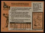 1975 Topps #151  Paulin Bordeleau   Back Thumbnail