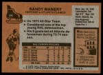 1975 Topps #44  Randy Manery   Back Thumbnail