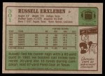 1984 Topps #301  Russell Erxleben  Back Thumbnail