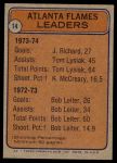1974 Topps #14   -  Jacques Richard / Tom Lysiak / Keith McCreary Flames Leaders Back Thumbnail