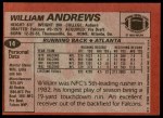1983 Topps #14  William Andrews  Back Thumbnail