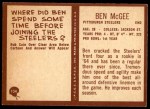1967 Philadelphia #154  Ben McGee  Back Thumbnail