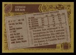 1986 Topps #182  Vernon Dean  Back Thumbnail