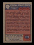 1985 Topps #72  Ezra Johnson  Back Thumbnail