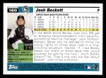 2005 Topps #160  Josh Beckett  Back Thumbnail