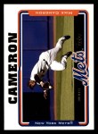 2005 Topps #167  Mike Cameron  Front Thumbnail