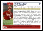 2005 Topps Update #241  Cody Haerther   Back Thumbnail