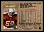 1996 Topps #29  Seth Joyner  Back Thumbnail