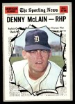  1970 Topps # 177 Jim Northrup Detroit Tigers (Baseball Card)  Dean's Cards 5 - EX Tigers : Collectibles & Fine Art