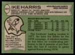 1978 Topps #367  Ike Harris  Back Thumbnail