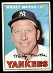 1967 Topps #150 Mickey Mantle Front Thumbnail