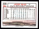 1992 Topps #220  Jose Rijo  Back Thumbnail