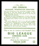 1933 Goudey Reprint #109  Joe Cronin  Back Thumbnail
