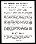 1940 Play Ball Reprint #155  Ray Hayworth  Back Thumbnail