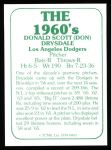 1978 TCMA The 1960's #3  Don Drysdale  Back Thumbnail