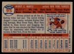 1957 Topps #95 Mickey Mantle Back Thumbnail