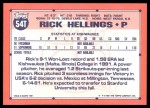 1991 Topps Traded #54 T  -  Rick Helling Team USA Back Thumbnail
