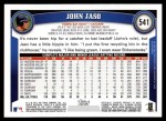2011 Topps #541  John Jaso  Back Thumbnail