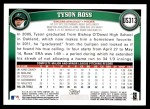 2011 Topps Update #313  Tyson Ross  Back Thumbnail